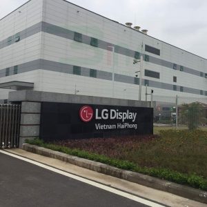 Cơ sở sản xuất LG Hải Phòng